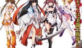 女王之刃在线观看,在线观看，领略女性英雄的荣耀之战